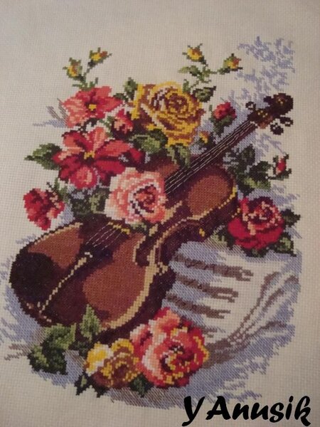 Вдохновение