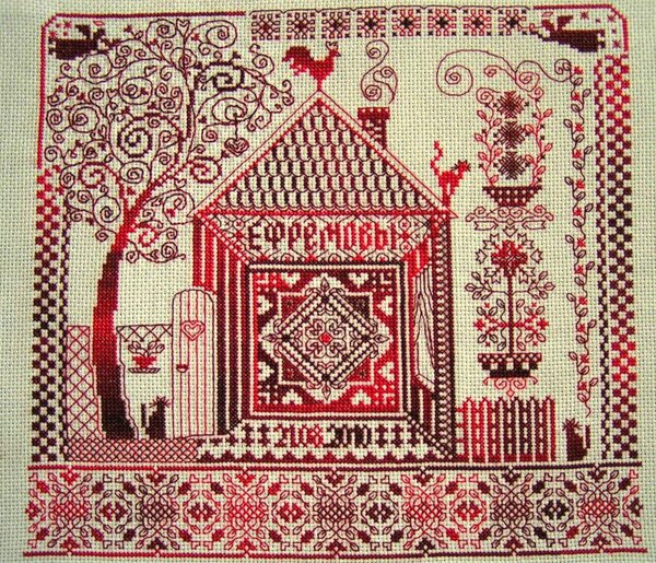 Оберег Домашнего очага Натальи Млодецкой. На конкурс "Дом мой мечты" в подарок на свадьбу сестре мужа.