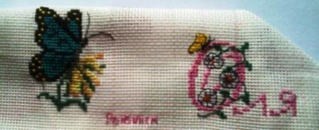 работа в робине