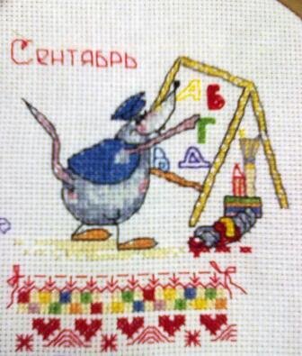 работа в робине