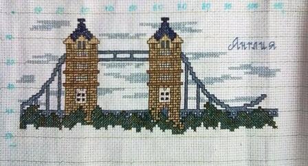 работа вробине