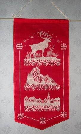 сюрприз-подарок