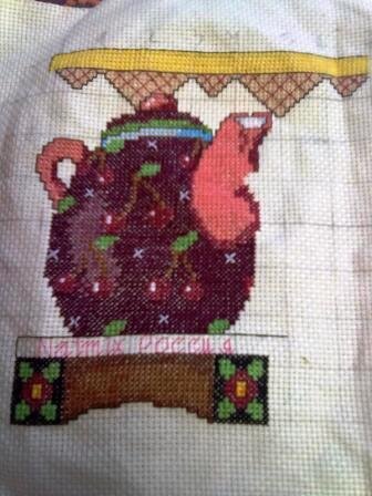 работа вробине