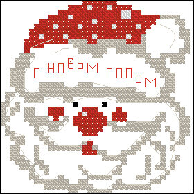 Открытка ,,Дед Мороз,,