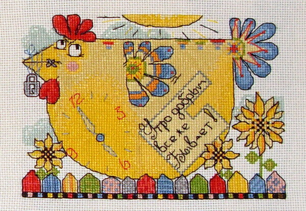 Утро добрым бывает