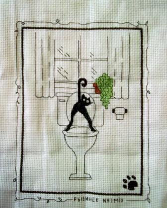 работа в робине