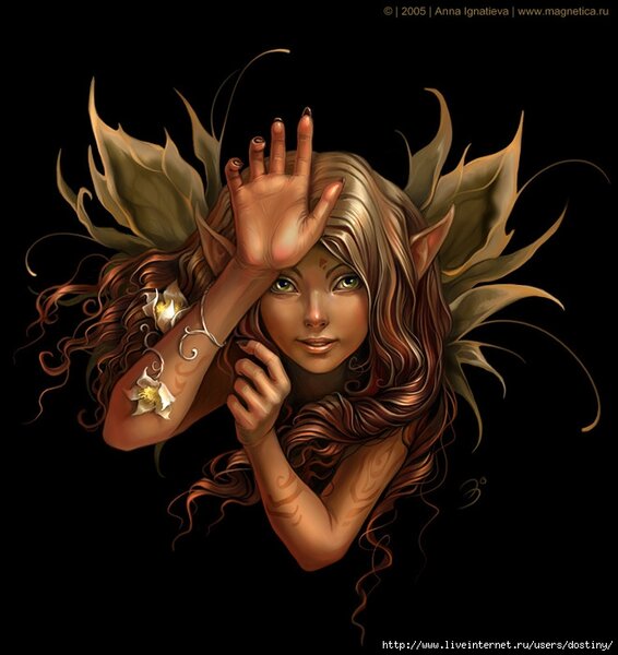 Золотое руно "Фея"