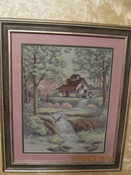 ДИМ, мельница