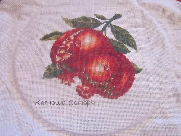 робин для Юли