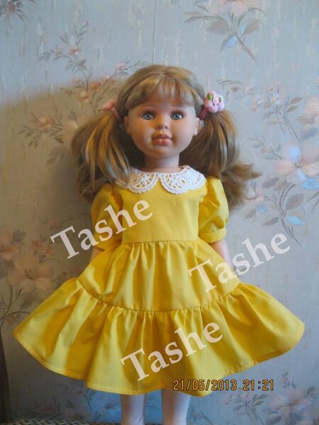 Солнечное настроения