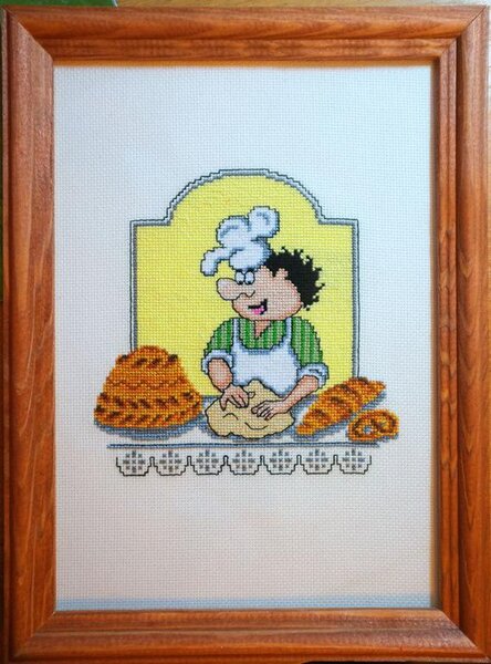 Поваренок_Каравай