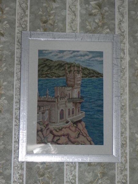 "Ласточкино гнездо"