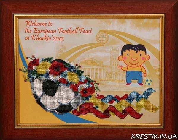 Набор для вышивки бисером Праздник футбола (Харьков)