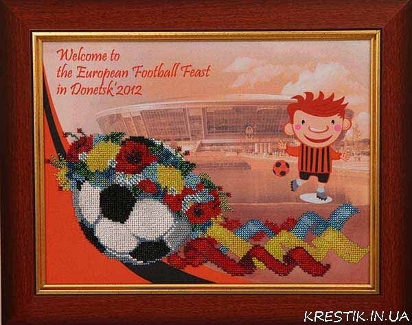 Набор для вышивки бисером Праздник футбола (Донецк)