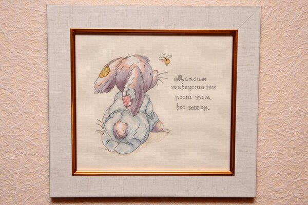 Метрика-зайка