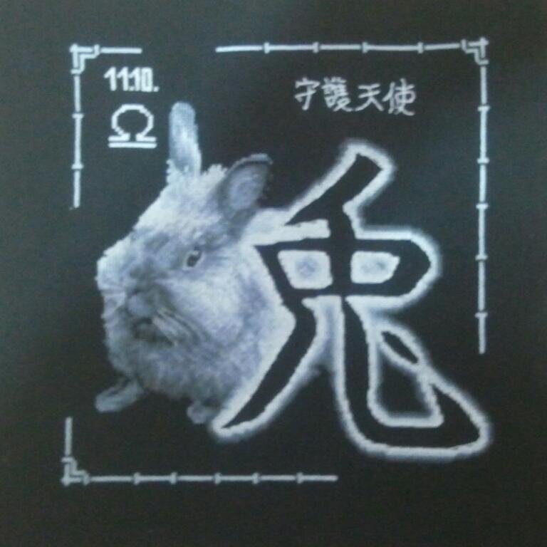 Гороскоп весы кролики
