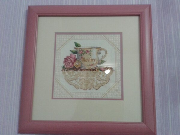 Мамина чашка