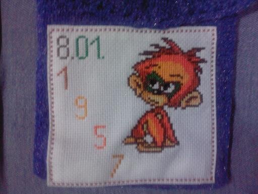 08.Год Обезьяны.