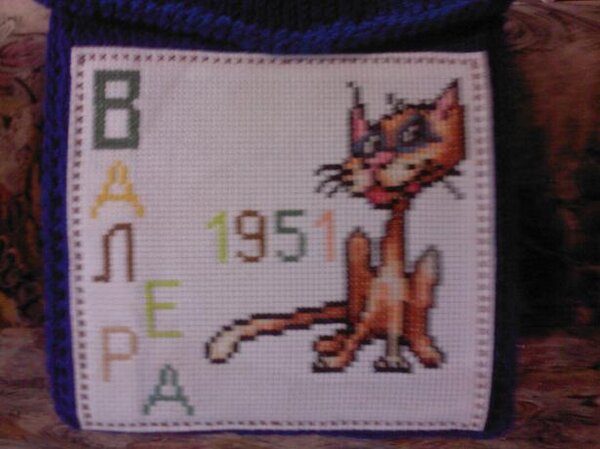 04а.Год Кота.