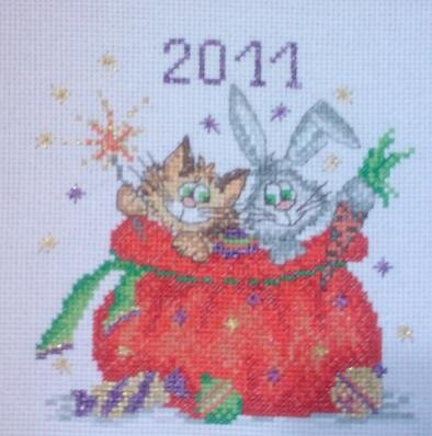 Новый год на двоих.