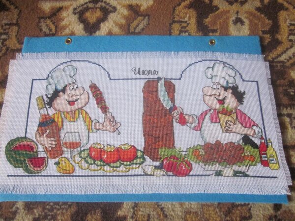 календарик