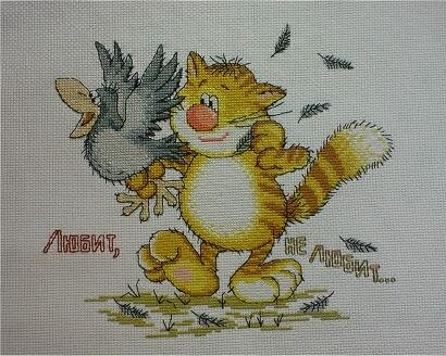 Любит,не любит...