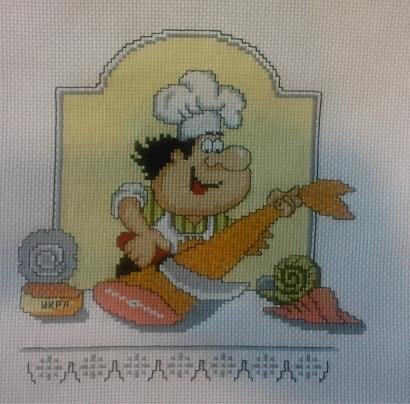 01. Рыбный день  
(первый вариант).