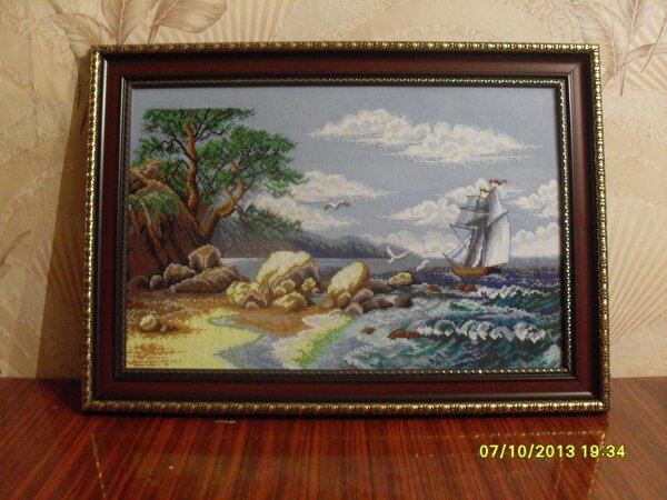 Искусница Морской берег