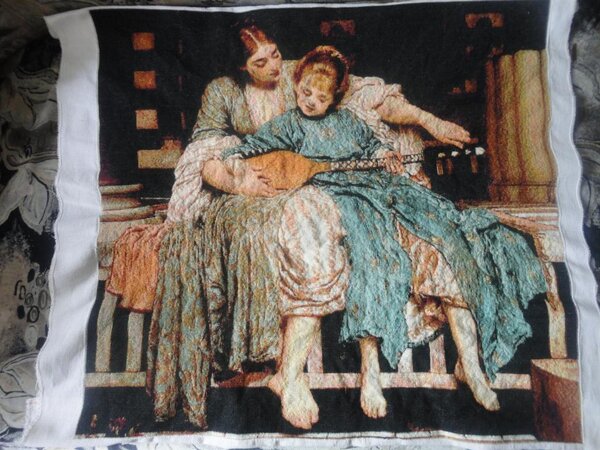 Закончила!!!