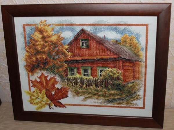 "Осень в деревне"