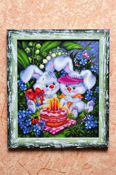 "Радость на двоих"