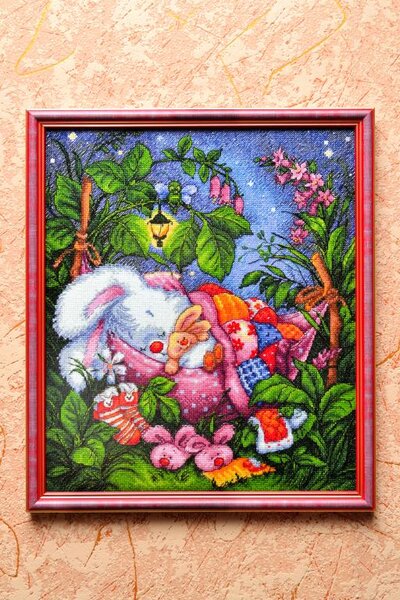 "Спи, моя радость"