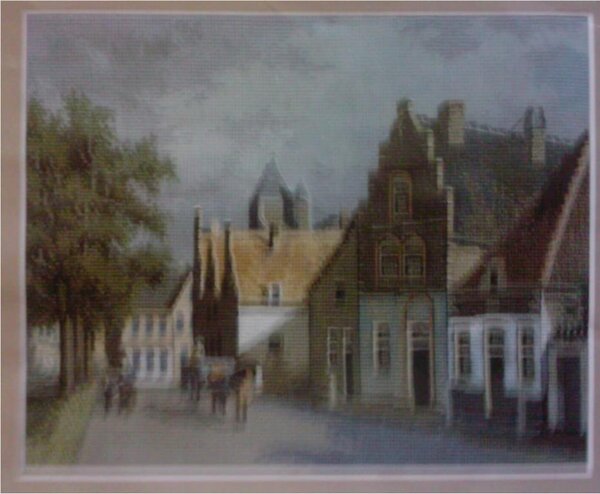 Летний городок.