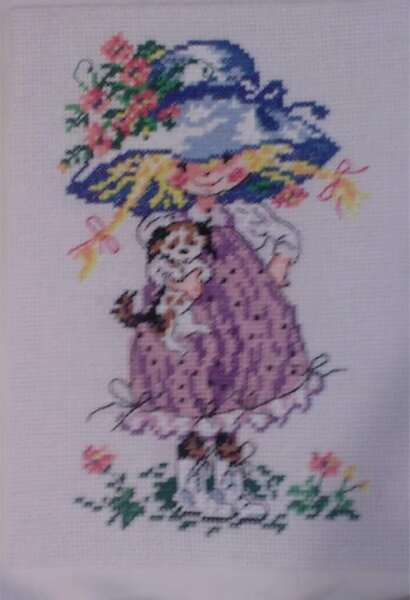 Василиса.   Для дочки Даши.