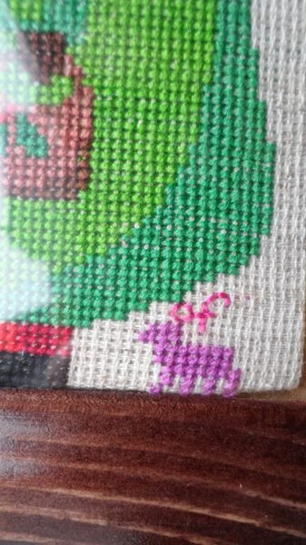 Хе-хе, это типа моя подпись:-D