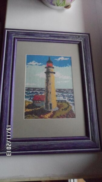 Маяк оформлен!