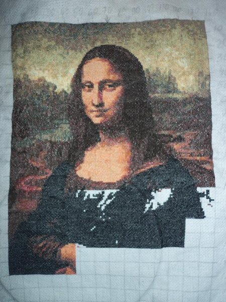 Вышито 7 листов