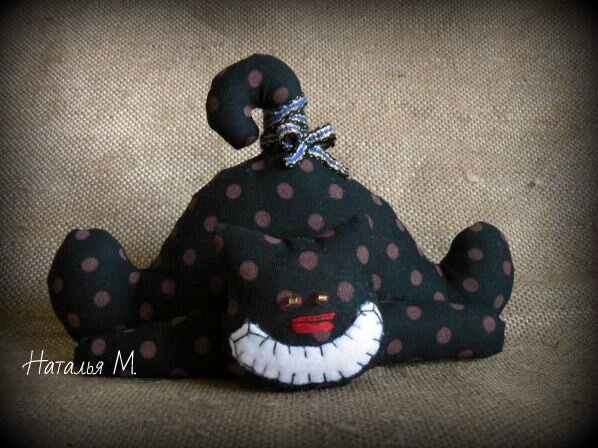 Ведьмин кот