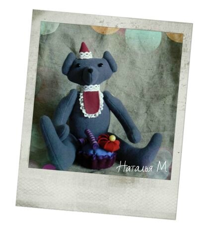 Денрожденный мишка