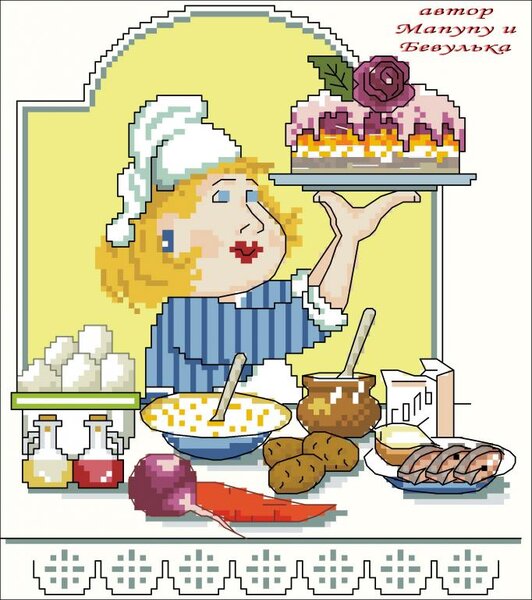 салат селедка под шубой 1