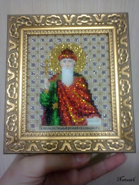 Икона святого равноапостального князя Владимира