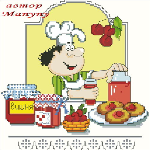 люблю вишневый компот 1