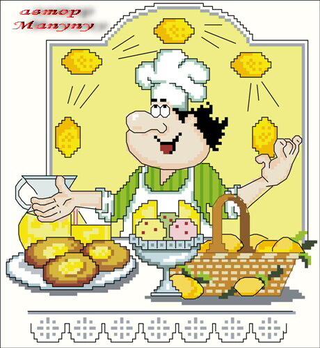 лимонный картинка 2