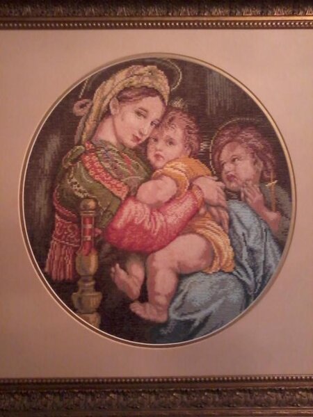 Три радости