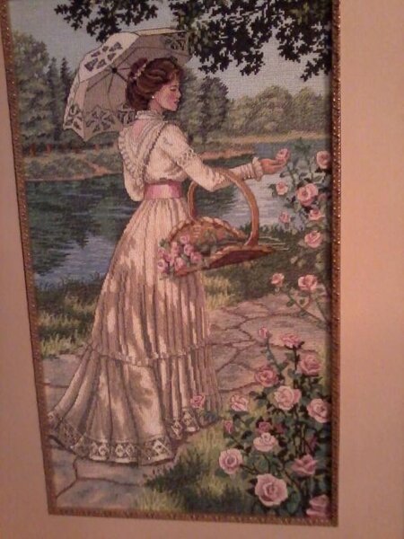 Летн прогул