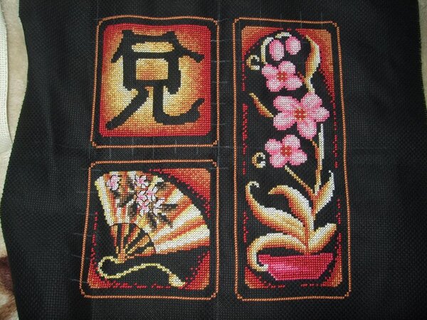 Панна. Иероглиф Радость