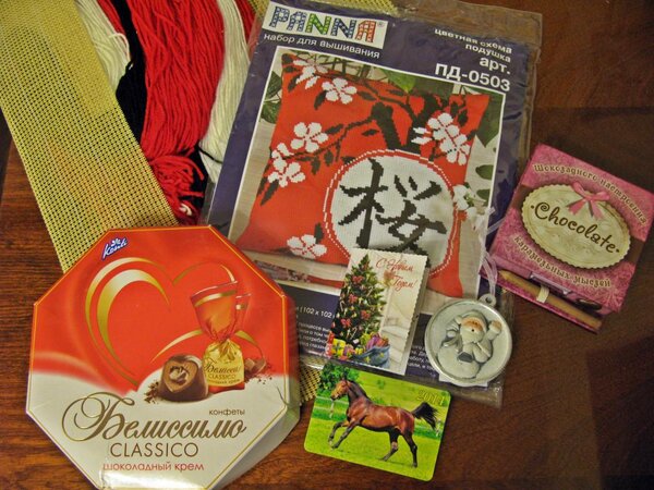 Подарок за конкурс: "Скоро праздник новый год" 2013г