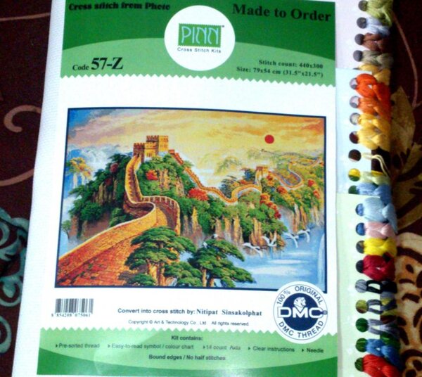 размер 440х300 крестиков, аида 14