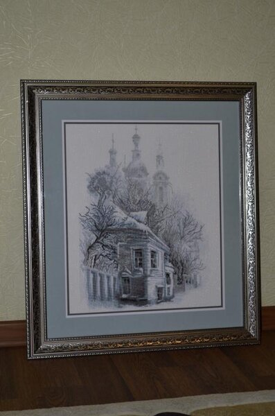 Чарiвна мить. Замело