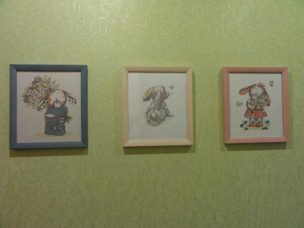 Вся семья в сборе!